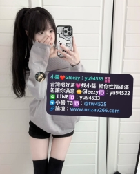 #雙北推薦   可可 155.C.20.43kg