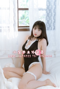 #新竹  小櫻 163/D+/48kg/26歲