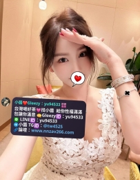 #雙北推薦 媚兒 165cm 48kg E 28歲