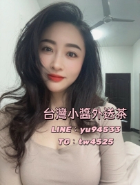 #台南推薦  奇奇 160.48.D.28歲