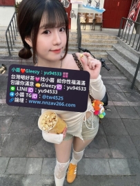 #雙北推薦  可可   158 45 C  21歲