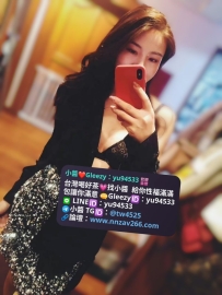 #彰化推薦 心怡  167cm.C.30歲