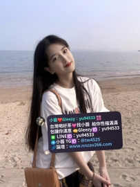 #雙北推薦  婭婭 161.46.C.22歲