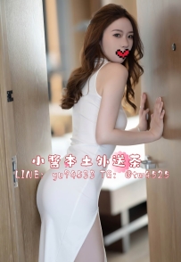 #彰化  青青 162/46kg/ D/ 30歲