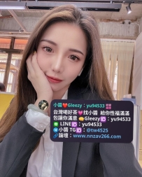 #台中推薦 魚魚 162.D.46.26歲