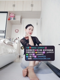 #雙北推薦  婷怡：165公分  47公斤  D罩杯 姐姐好 姐姐妙  姐姐技術一級棒！