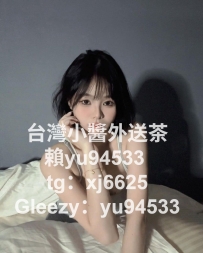 8/20