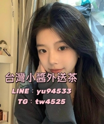 #台中推薦  欣欣 160cm 41kg B奶 21歲