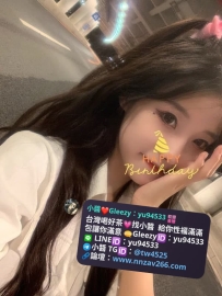 #新竹推薦  雨汐  162 45 C 18歲