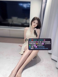 #高雄推薦 維娜  166cm  47kg C+ 24歲