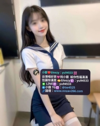 #雙北推薦  童謠 163.44.C.21