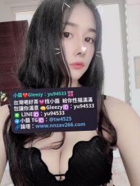 #新竹推薦 媚媚 168cm.47kg.Dcup.24y