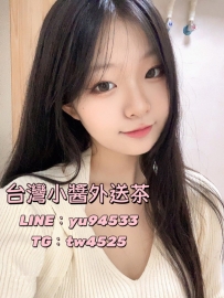 #高雄  糖心  164cm.46.B+.22歲