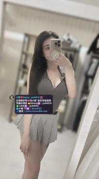 #新竹推薦  影兒  163cmD+奶24歲