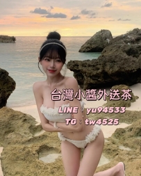 #高雄推薦  婉婷  165/48/22/E+