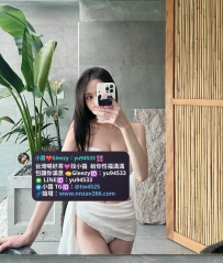 #台中推薦  多多 168  D 45  24歲