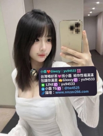 #高雄推薦  夏夏  160  D  22歲