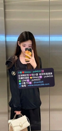 #高雄推薦  菁菁    167   C   26歲