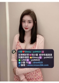 #台中推薦  仙蒂160.48.D.28歲