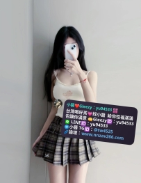 #雙北推薦   小美158.C.45kg.26歲