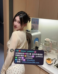 #雙北推薦  銘銘 156 46KG 28歲