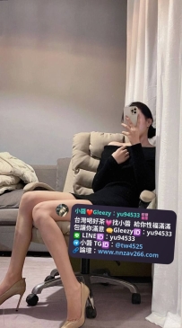 #台南推薦 艾希 163/47/D/ 30歲