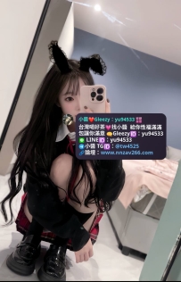 #雙北推薦  小小  160cm.45kg.Ccup.21歲