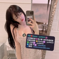 #新竹推薦 瑤瑤   164  E  21歲