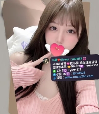 #新竹推薦  樂樂 162.46.D.25歲