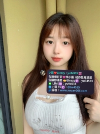 #高雄推薦 朵朵 158.46.D.23歲