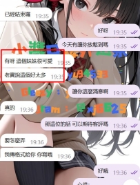 #高雄 客評   依舊相信小醬的安排 連假學生妹妹也安排上囖
