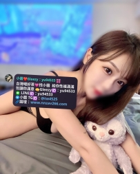 #雙北推薦  雅雅 165.46.D.23歲