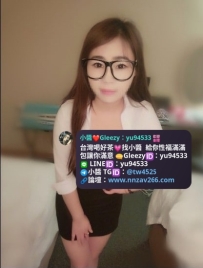 #彰化推薦  小魚  158cm Dcup 46kg 28歲