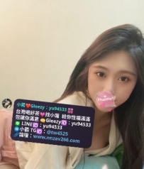 #新竹推薦 佳佳  165  C  26歲