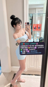 #台南推薦  米亞 165cm D 48kg 25歲