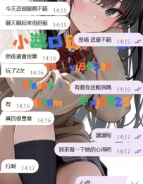 #台中 客評   有些體驗 不是價格的問題 而是遇到對的人 那瞬間就值了