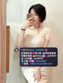 #新竹推薦  小玉  163cm Dcup 48kg 25歲