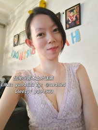 #彰化推薦  丸子 ： 161/48/32/D+