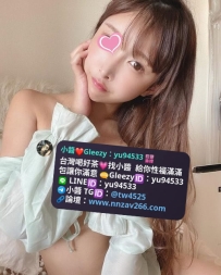 寧可 22歲  44kg  158  C+cup 很漂亮很有氣質 身材很棒 性格很好