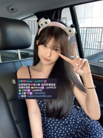 #雙北推薦   白雪 160 C 46 22歲