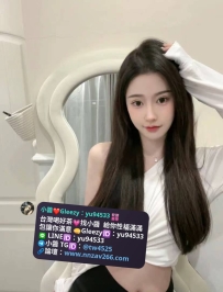 #高雄推薦  果果 165cm 48kg D 24歲