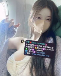 #台南推薦  沐怡  165.46.D .22歲