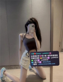 #台南推薦 清奈 165.D.48.24歲