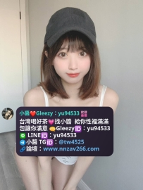 #新竹推薦 妮妮 160 E 45  25