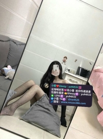 #新竹推薦 糖果/168cm/47kg/Ccup/28y