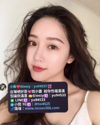 #雙北推薦  天天  162.D.45.23歲