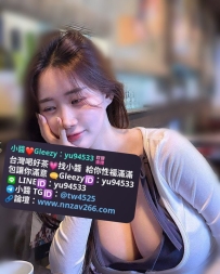 #彰化推薦 艾咪 162.49.E.30歲