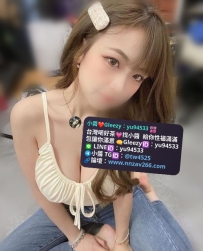 #新竹推薦 楚兒160 47 E 22歲