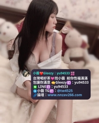 #雙北推薦  艾琳 163cm Dcup 47kg 25歲