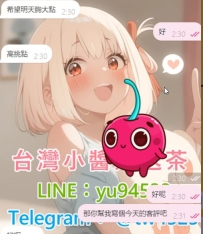 #vip隱藏妹妹   體驗了舒舒 才知道舒舒有多好